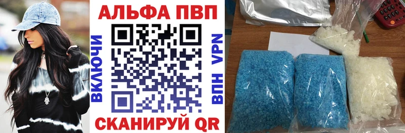 Магазины продажи наркотиков Карачев Амфетамин  Героин  Кокаин  МЕФ  Бошки Шишки  ГАШ  СК 