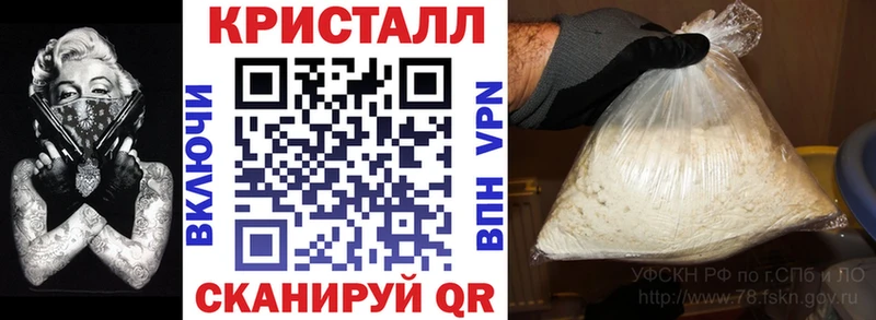 Amphetamine VHQ  Карачев 