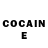 COCAIN Перу David Kane