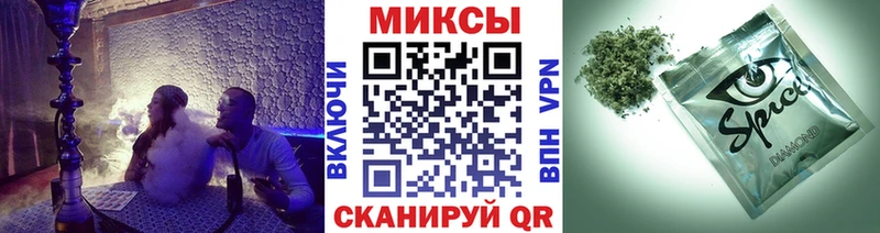 Бутират жидкий экстази  Карачев 