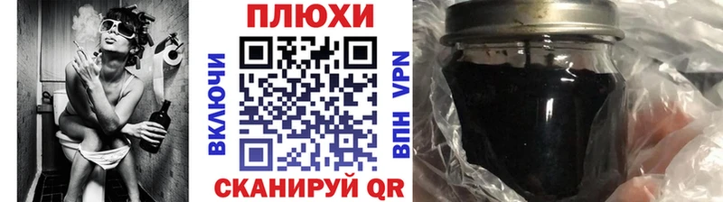 даркнет состав  Карачев  ГАШ гашик  ссылка на мегу как зайти 