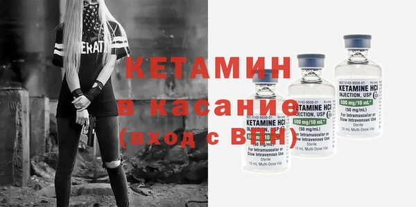 амф Аркадак