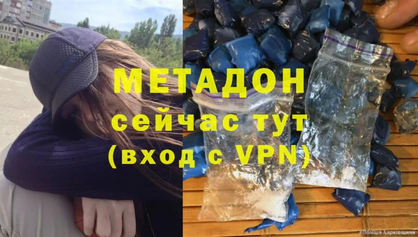амф Аркадак