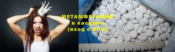 амф Аркадак