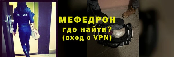амф Аркадак