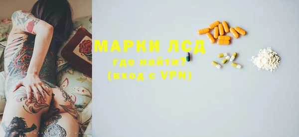 мефедрон мука Болхов