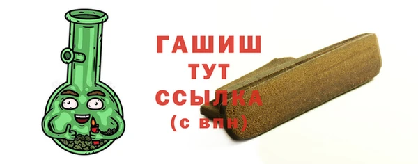 амф Аркадак