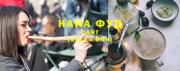 амф Аркадак