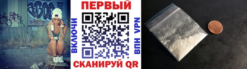 МЕТАМФЕТАМИН пудра  darknet клад  Карачев 