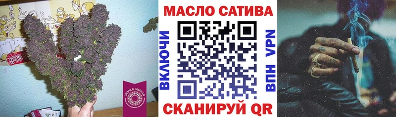 Дистиллят ТГК жижа Карачев